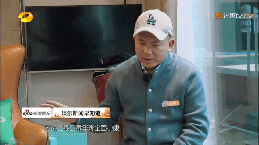 完整版客栈第二季欲望国度:所有版本资源一网打尽