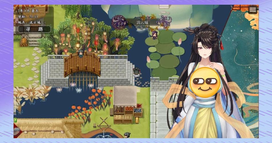 绯月修仙录手游下载地址大全:安全可靠的下载途径推荐