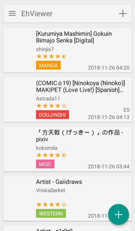 星光之欲汉化版下载地址分享,超简单快速下载方法