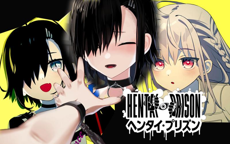 拔作岛2Nukitashi2最新版下载：中文官方正式版获取