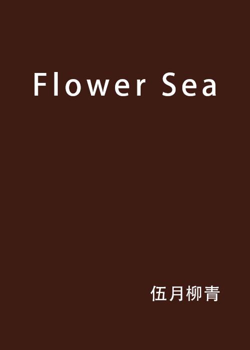 我的美熟继母2官网下载：便捷下载，离线观看，随时随地