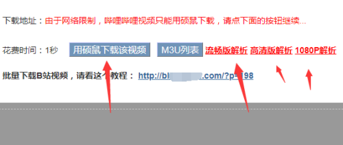 逆转系统内有海阁版下载？超详细下载步骤教学