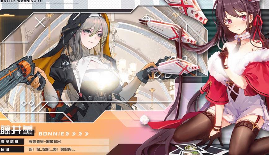 职场幻想V1.2.4绅士游戏下载攻略及玩法详解