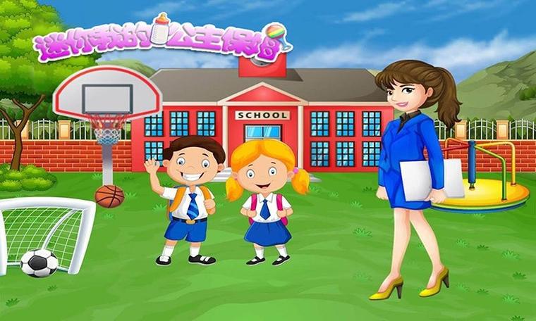 新保姆游戏推荐:你弟弟最爱的游戏都在这里!