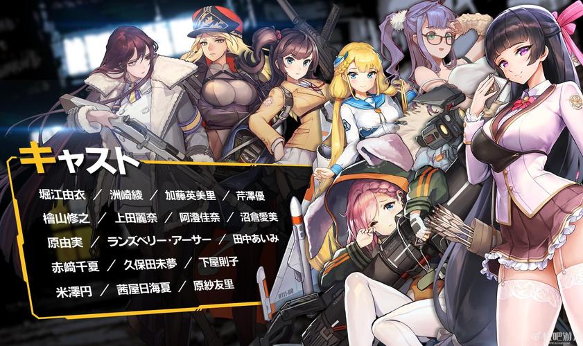 加藤的新生活手游下载，简单几步轻松搞定！