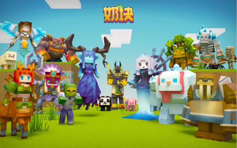 我的早年生活游戏下载:玩转沙盒世界!