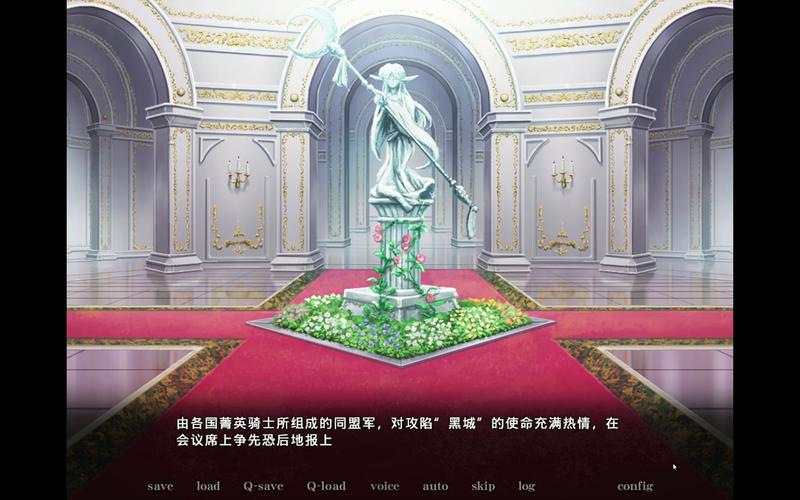 黑兽2汉化版最新更新内容：剧情、CG全解析