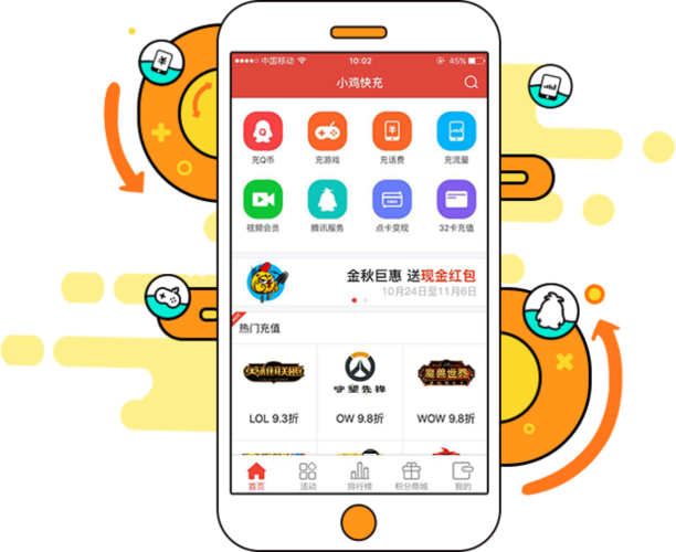 快来看!小鸡游戏汉化版最新更新内容详解