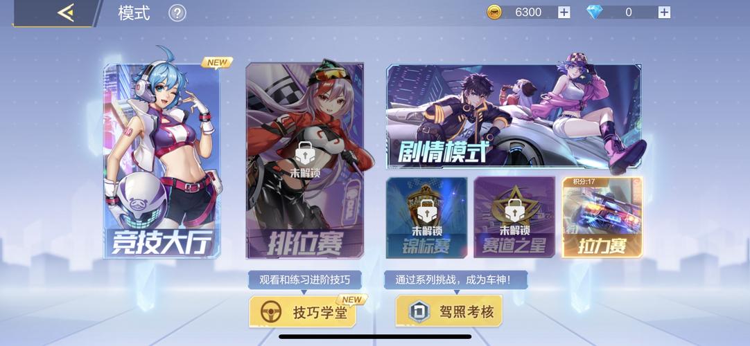 奉献的困境游戏下载,超详细教程分享!