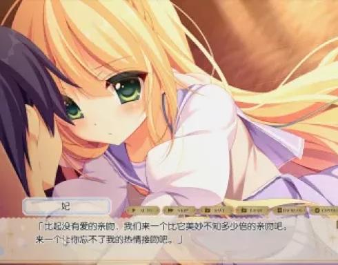 想玩爱与诱惑第1季EP5？这里提供游戏下载及攻略！