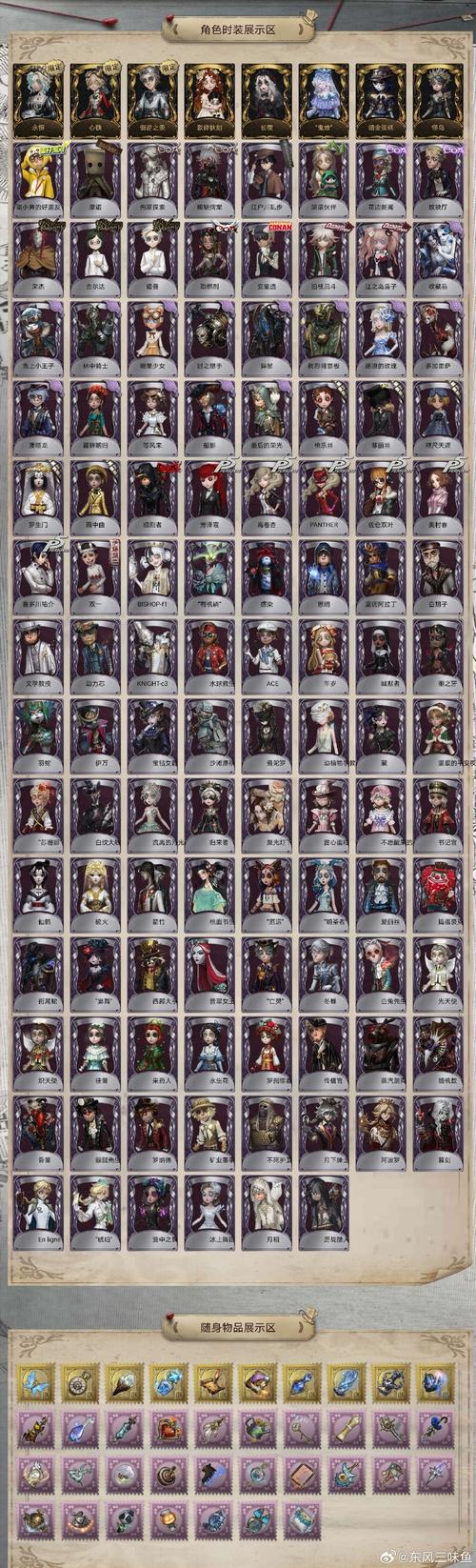 勾八狂想曲V2.10官网:最新版本下载地址大全