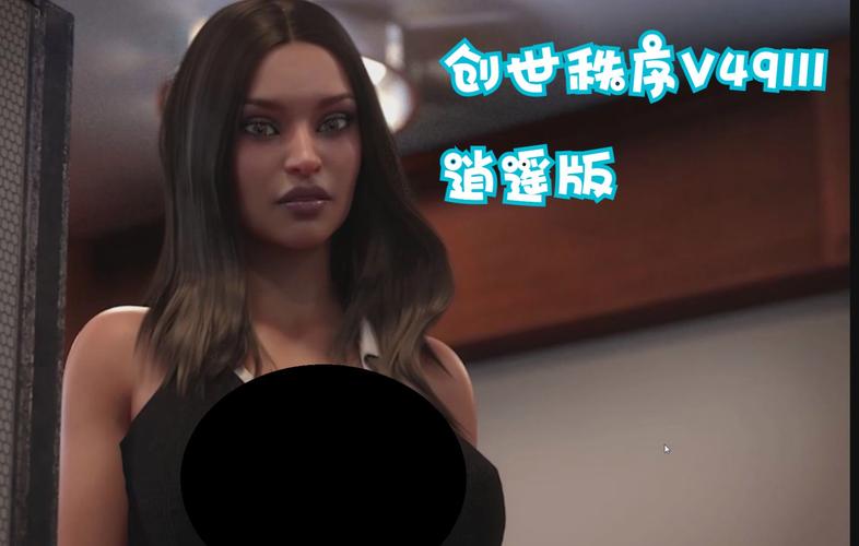 创世秩序更新地址大全:PC版与安卓版下载