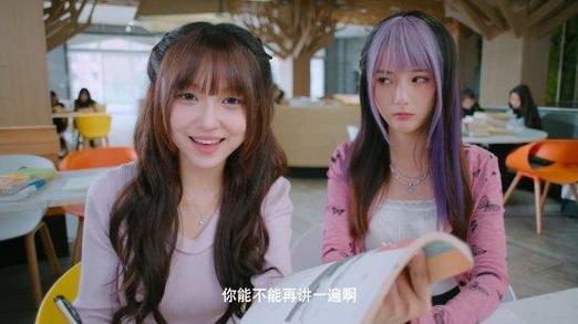 想玩美女请别影响我学习？这里有所有版本！