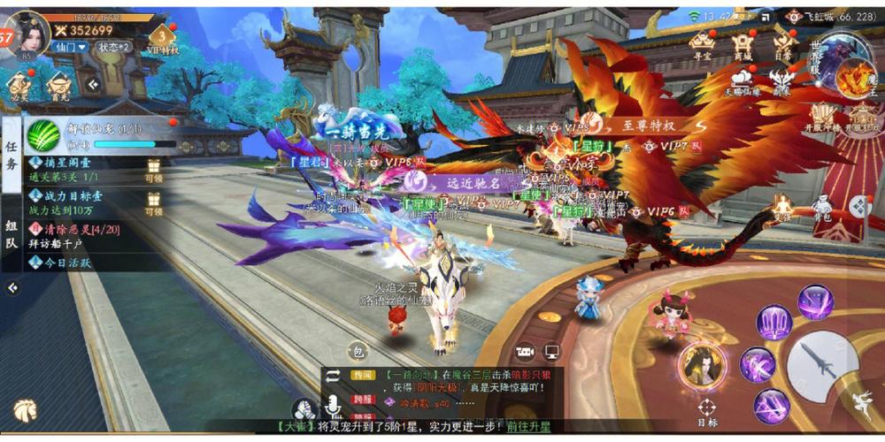 安卓迷失的季节：火爆手游，你玩了吗？