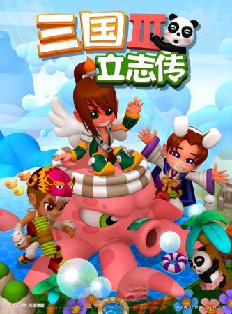 想玩西门立志传？先看看这个版本大全再决定！