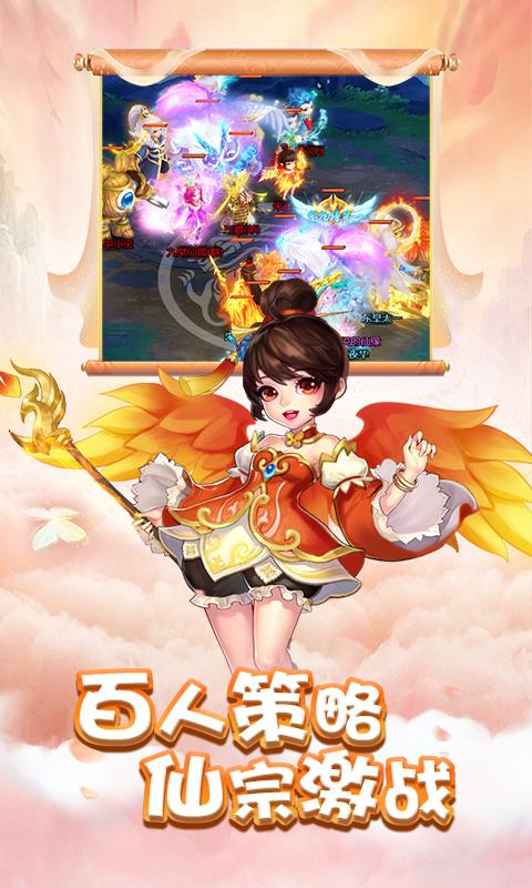 丹王V0.24在哪下载?PC安卓双版本资源分享!