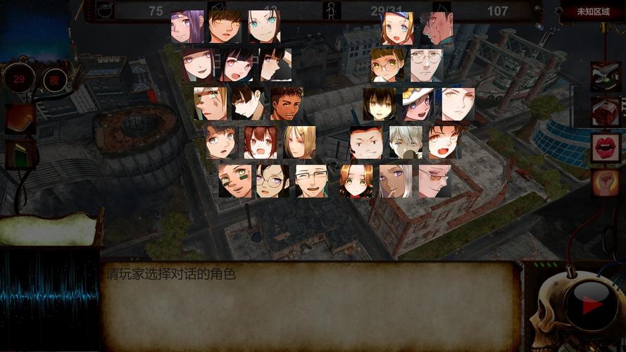 火爆游戏病毒危机Z官网：开启你的末日之旅！