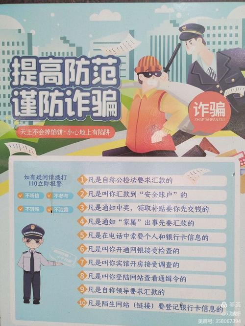 安全可靠的甜蜜侍奉下载地址推荐,远离诈骗陷阱