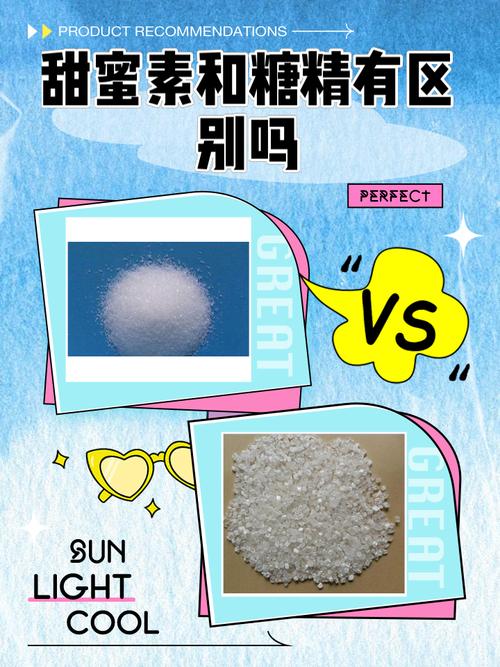 想玩魅惑之母的甜蜜索取?最新版本号及获取途径都在这