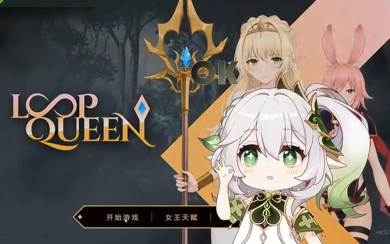 好玩的绅士游戏:地牢脱出1莎莉丝,高品质游戏画面