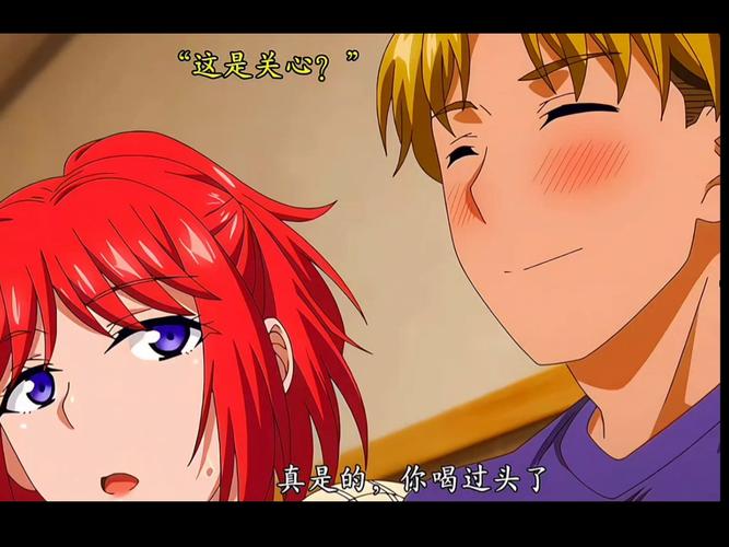 寻找NTR后宫生活下载地址?这里有你想要的