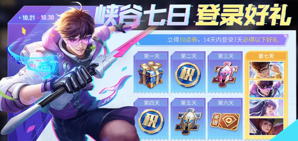 监护人守护者安卓汉化版：米勒绅士游戏体验