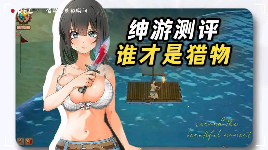 疯狂岛Mad Island版本大全：哪个版本最好玩？