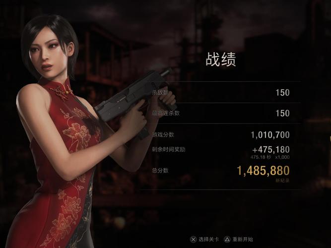 想玩生化危机春？下载地址及游戏攻略分享