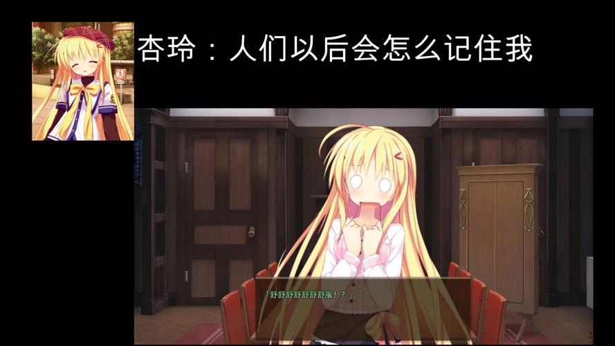 人杏之间安卓汉化资源合集,轻松找到你想要的