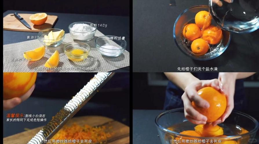 云曦唐紫尘绅士游戏攻略：轻松上手的秘诀