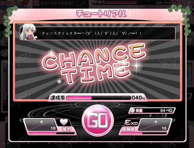 催眠卡牌2绅士游戏体验:30岁单身男主的奇妙冒险