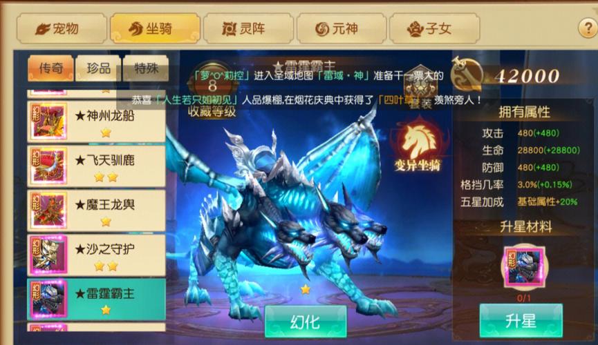 最新空域猎手下载地址推荐,体验最佳游戏效果!