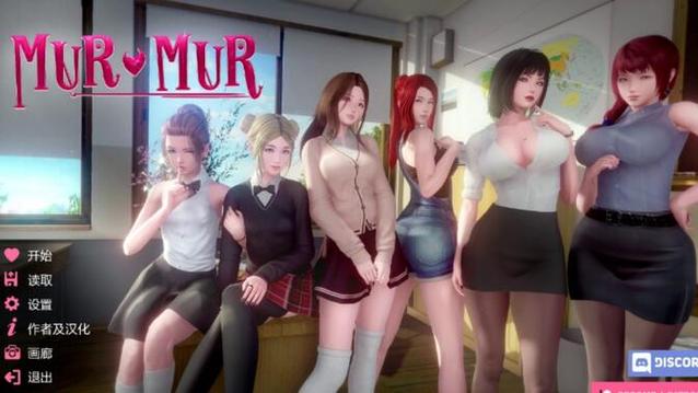 想玩低语润色重置版？教你快速安全下载！