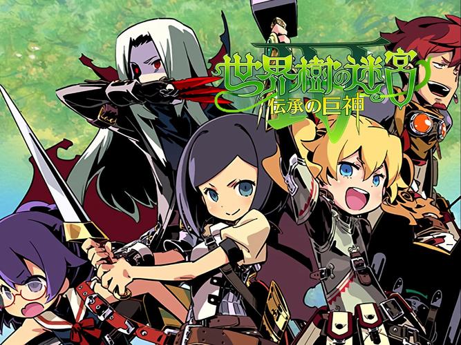 恶魔迷宫游戏下载：解谜冒险RPG，策略战斗赢取胜利！