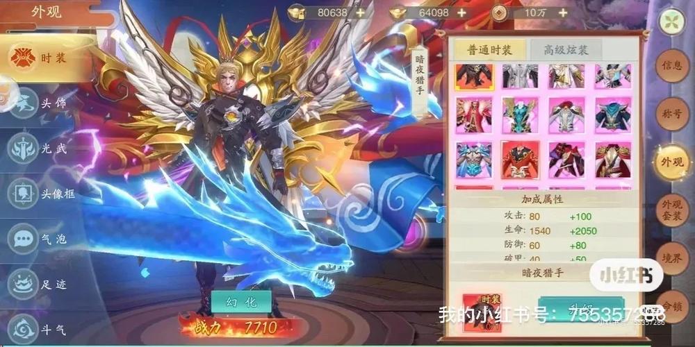 甜蜜归来:那些你弟弟会喜欢的热门游戏