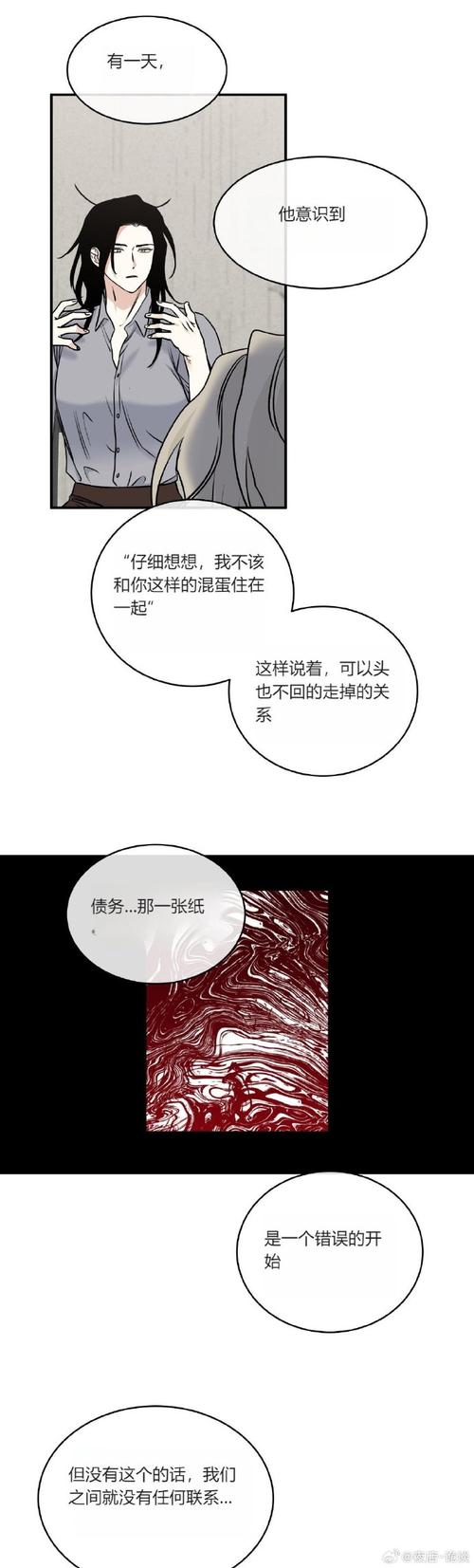 家族事业在哪下载？热门游戏平台推荐！