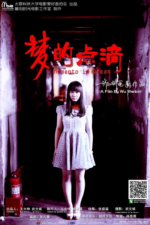 想看热辣可爱电影梦想在哪?这里提供多个下载方式,快速下载!