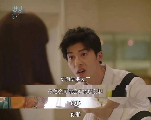 我的大学生活S3版本大全:剧情流程+隐藏彩蛋解读