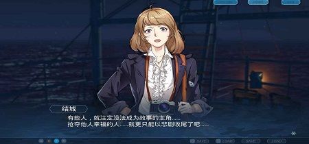 欲望回声你弟弟喜欢的游戏?这些隐藏剧情你都知道吗?