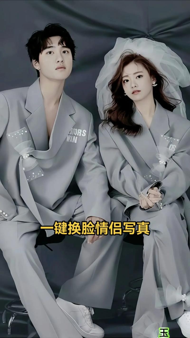 寻找AI换脸综艺官方正式版?这里有最新版下载链接