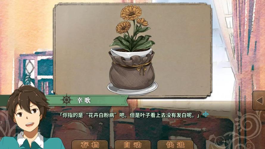 梦魇骑士游戏介绍:带你走进奇幻冒险世界