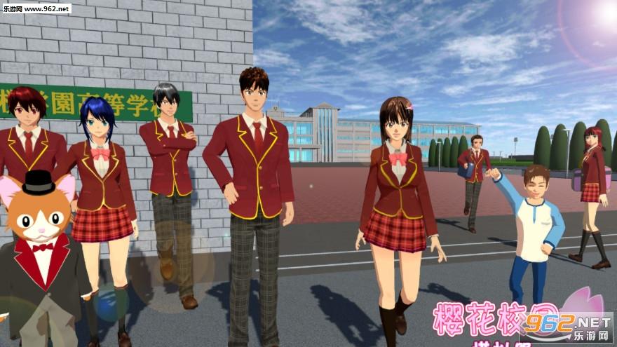 校园游戏汉化版:最新更新内容深度解读