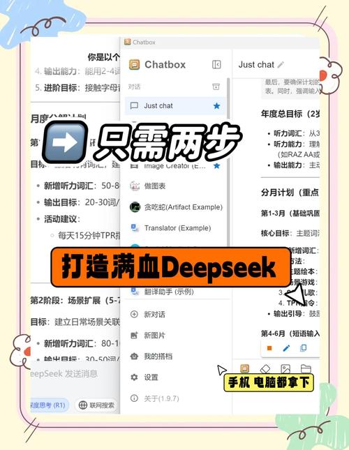 超级星探如何下载?Steam平台下载教程详解