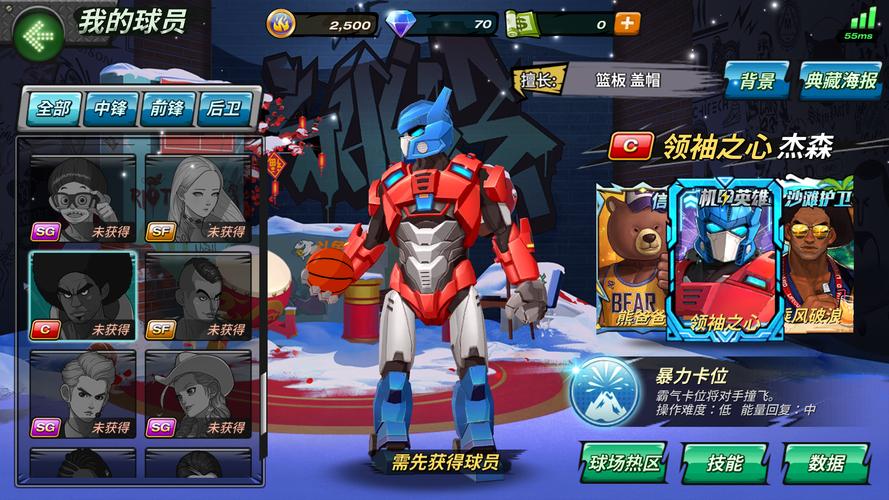 你的弟弟杰森喜欢什么游戏？这里有弟弟们都爱玩的游戏！