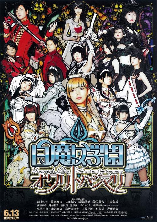 终焉之国与初始魔女最新消息：剧情玩法深度解析