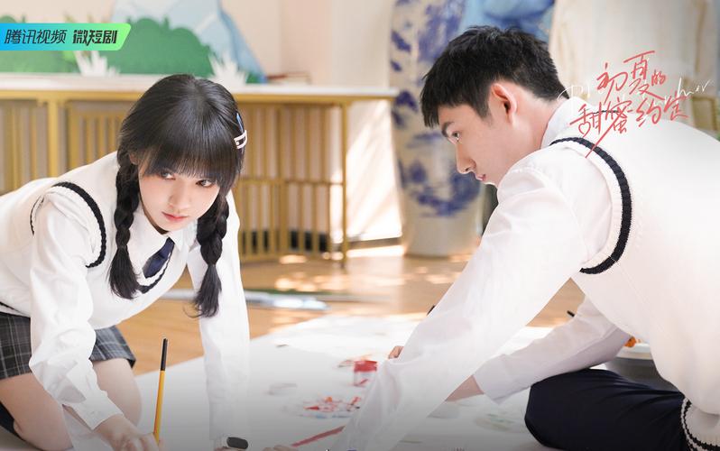 夏日的甜蜜回忆官方网站:记录夏日点滴,分享甜蜜瞬间