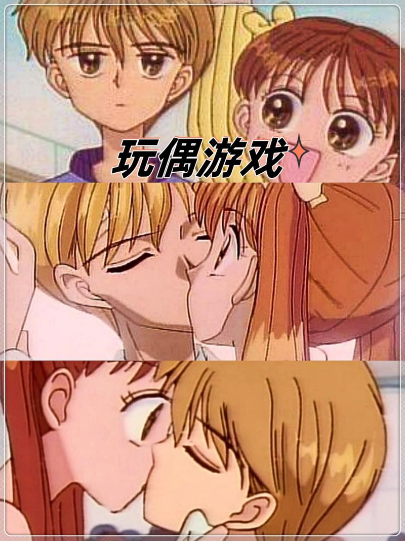 你的弟弟是游戏迷？偶像人妻游戏满足他！