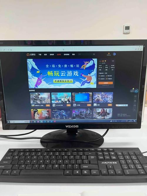 想玩韩老师的课后辅导?官网下载,开启精彩游戏之旅