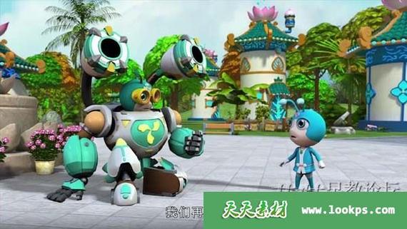 新天域0.2汉化版下载:轻松畅玩星际冒险