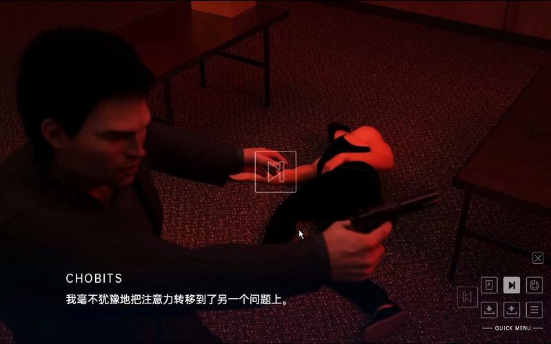 峰回路转游戏汉化论坛下载,解决国内无法打开问题